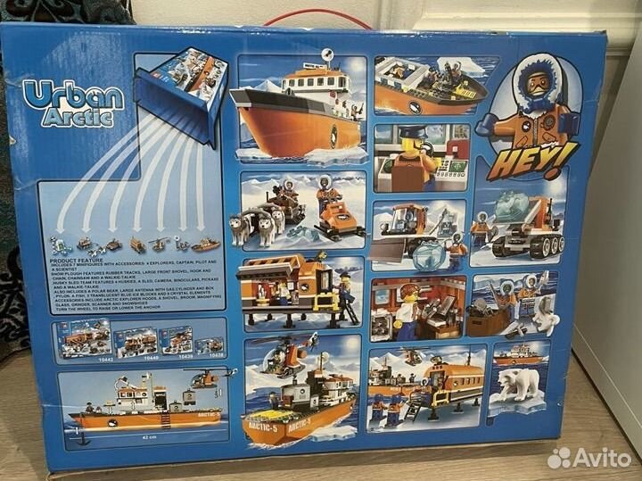 Lego city Ледокол 60062 аналог