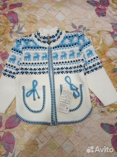 Детский тёплый костюм