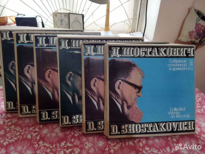 Виниловые пластинки