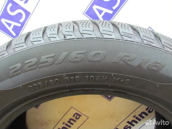 Pirelli Scorpion Winter 225/60 R18 96G