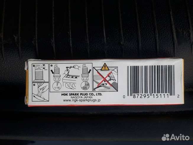 Новая свеча NGK 5111 bp7hs (Mikatsu 5 лс)