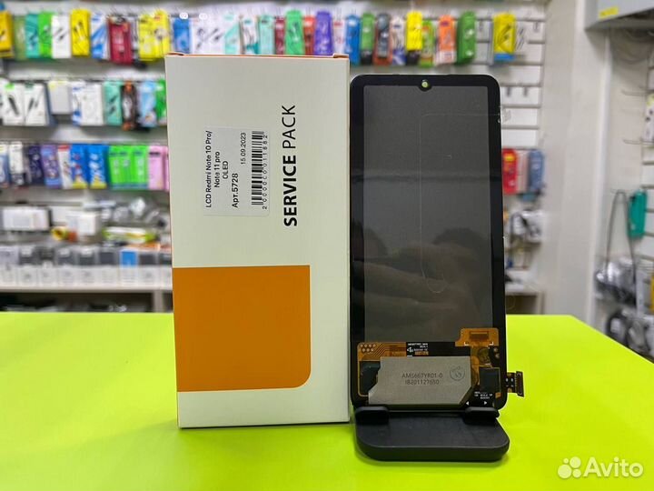 Дисплей для Xiaomi redmi note 10pro/ 11pro oled
