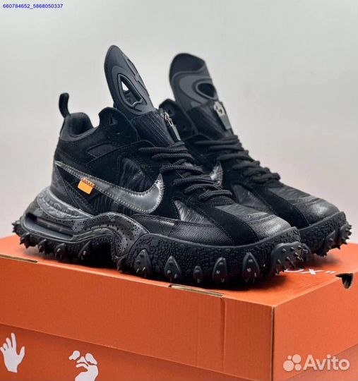 Кроссовки Nike Air Terra Forma Off-White (Арт.81032)