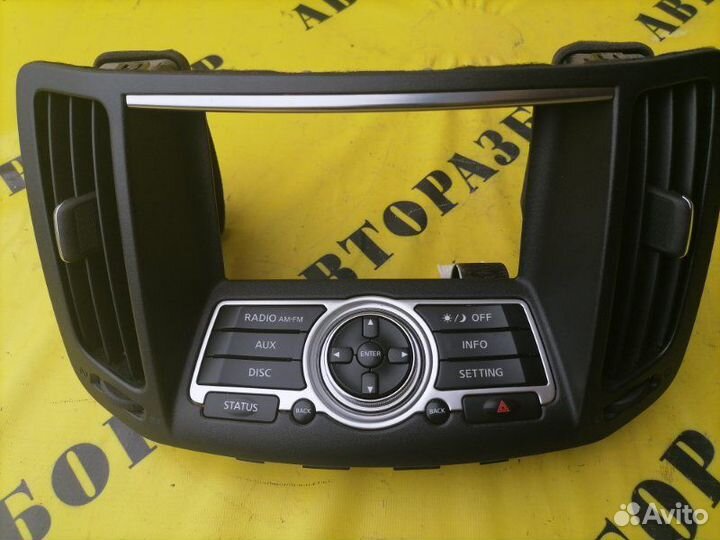 Магнитола Infiniti G35 (V36) 2007-2014 3.5 VQ35HR