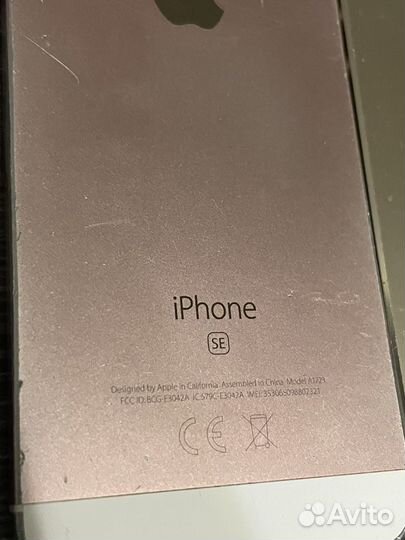 iPhone 5S, 16 ГБ