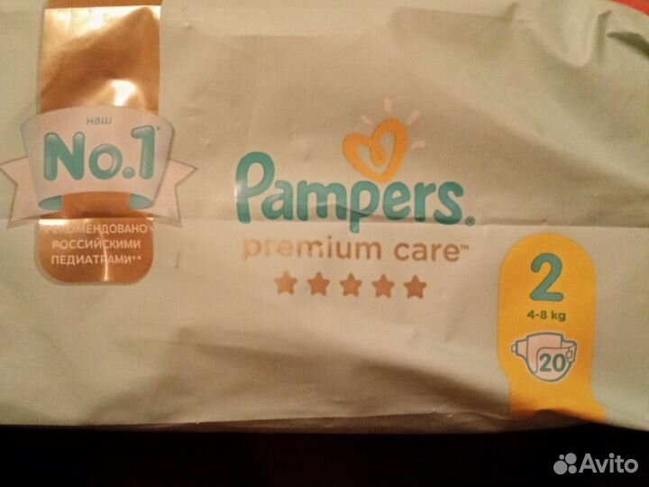 Подгузники детские 2 размер