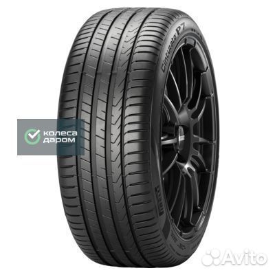 Pirelli Cinturato P7 (P7C2) 225/55 R16 99Y