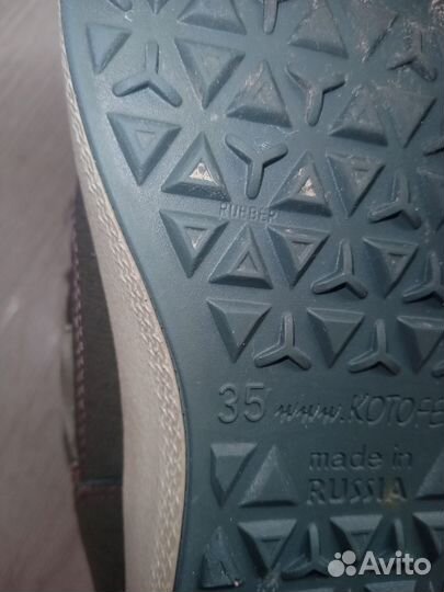 Ботинки на девочку