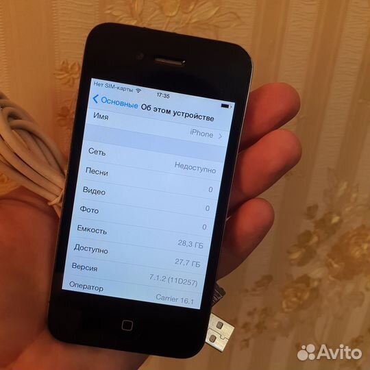 iPhone 4, 32 ГБ