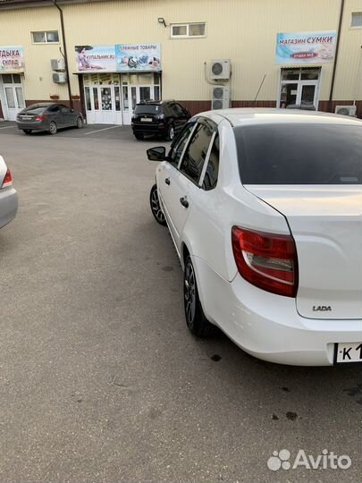 Заднее стопы на гранту
