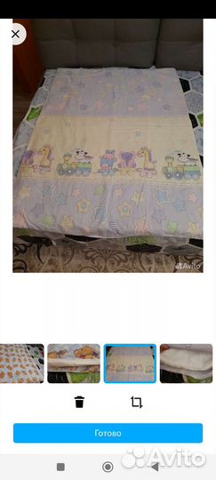 Комплект плед+ одеяло+ лёгкий пледик для малышей