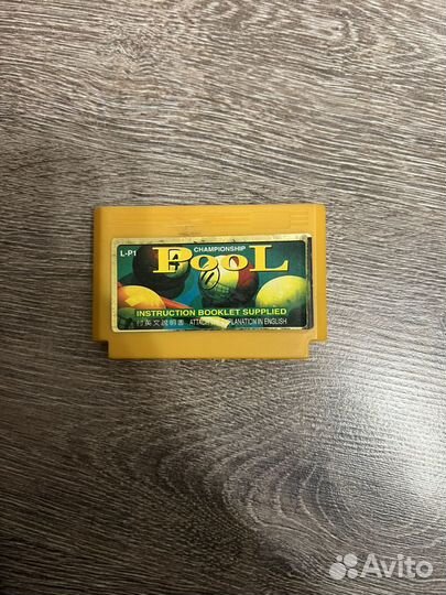 Денди бильярд