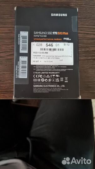 Samsung 970 EVO Plus 1tb