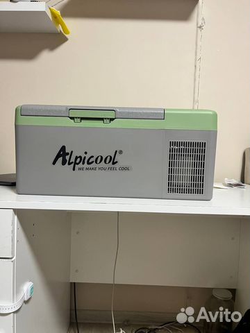 Автохолодильник в наличии