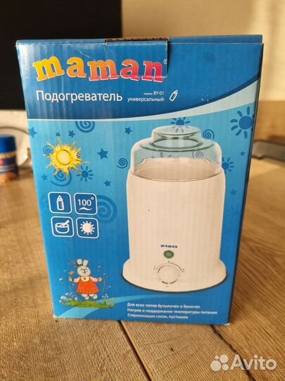 Стерилизатор подогреватель для бутылочек Maman