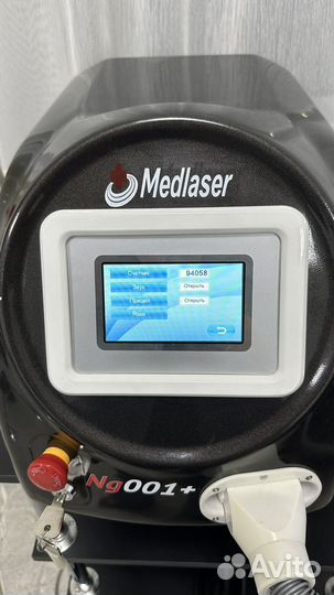 Лазер доя удаления тату/перманентного макияжа