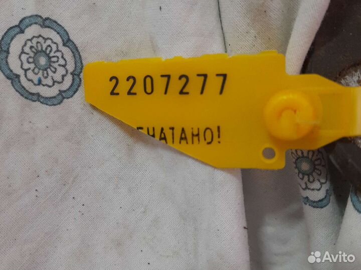 Трос АКПП Ford Focus 2 1.6/2.0