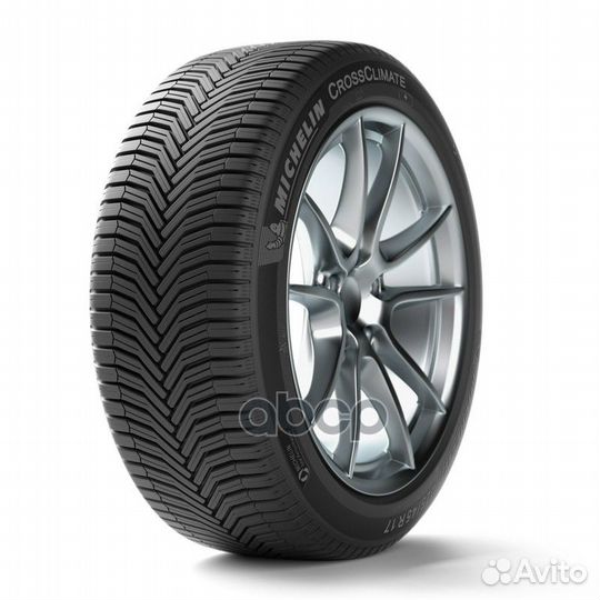 Michelin CrossClimate 205/60 R16