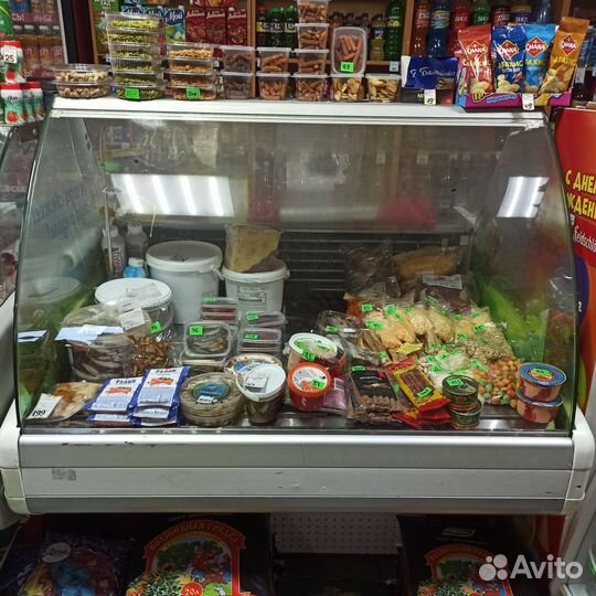 Холодильник