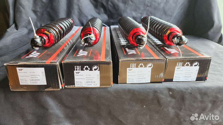 Комплект амортизаторов для квадроцикла Yamaha 2014