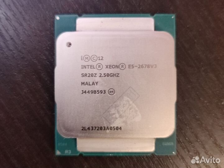 Процессор Intel xeon E5