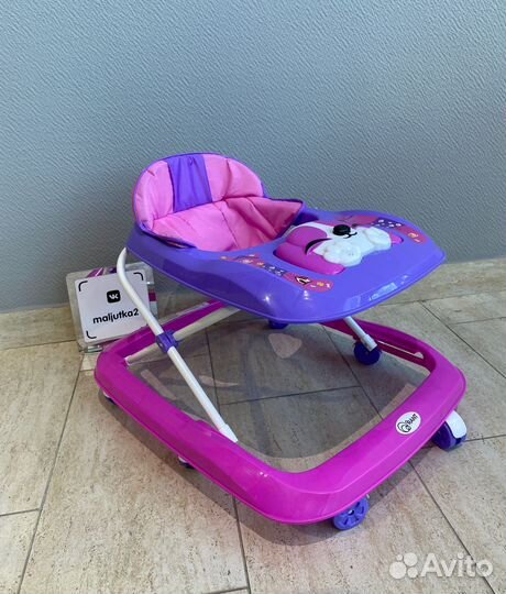 Ходунки детские RW120 Lavender (лаванда)