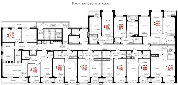 2-к. квартира, 62,5 м², 8/9 эт.