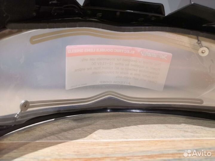 Визор для шлема