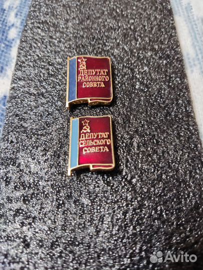 Значки депутат