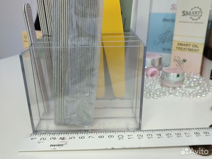 Органайзер