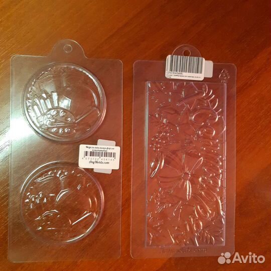 Формы для шоколада 1 сентября