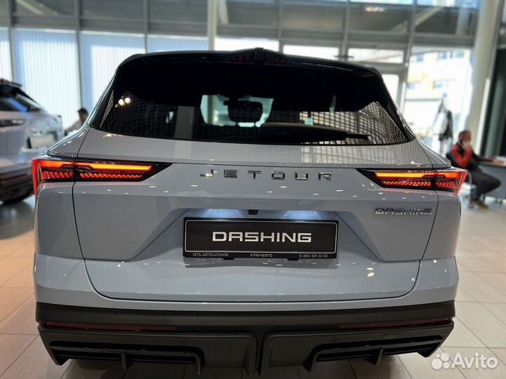 Jetour Dashing 1.5 AMT, 2023