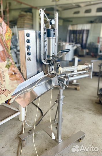 Клипсатор, массажёр, шкуросъёмная машина