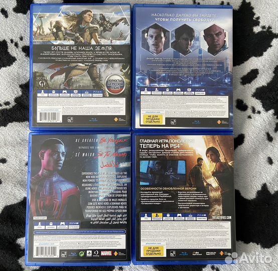Игры для PS4 и PS5