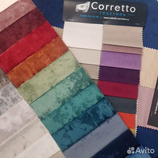 Мебельная ткань Велюр,Флок,Замша,Бархат,Стежка