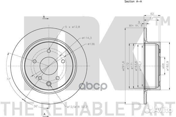 Диск тормозной задний D292 43206JD00B 43206JA0