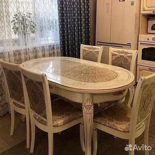 Кухонный Стол