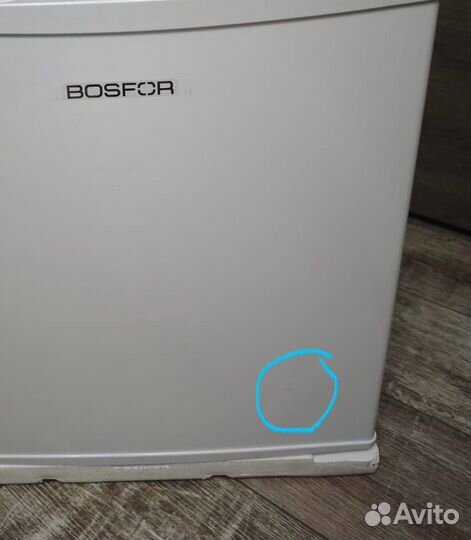 Маленький холодильник Bosfor RF049 новый