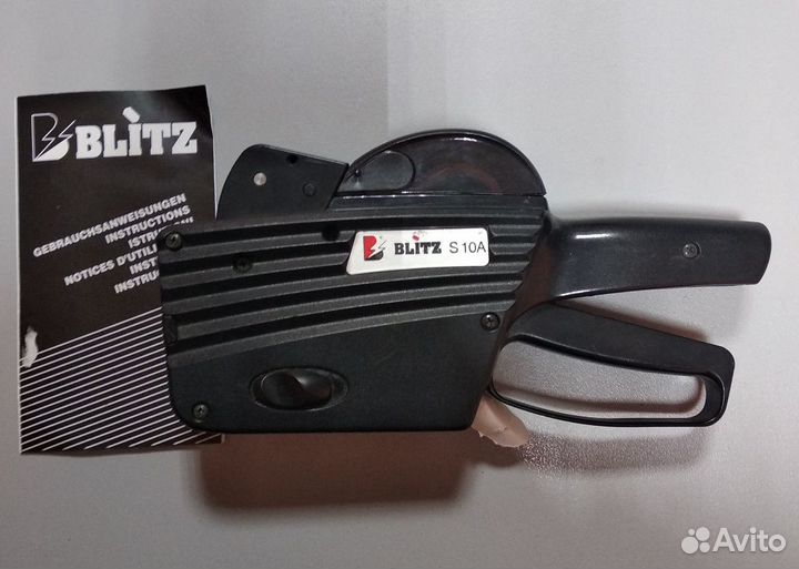 Этикет пистолет Blitz S 10A