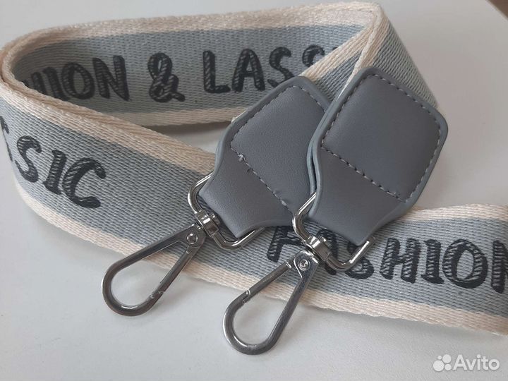 Ремень для сумки