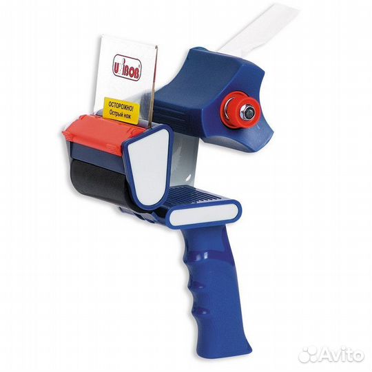 Диспенсер для скотча