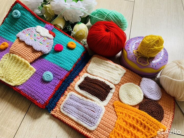 Развивающие игрушки