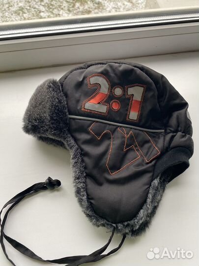 Шапка-ушанка для мальчика зимняя 48 размер