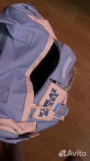 Рюкзак школьный