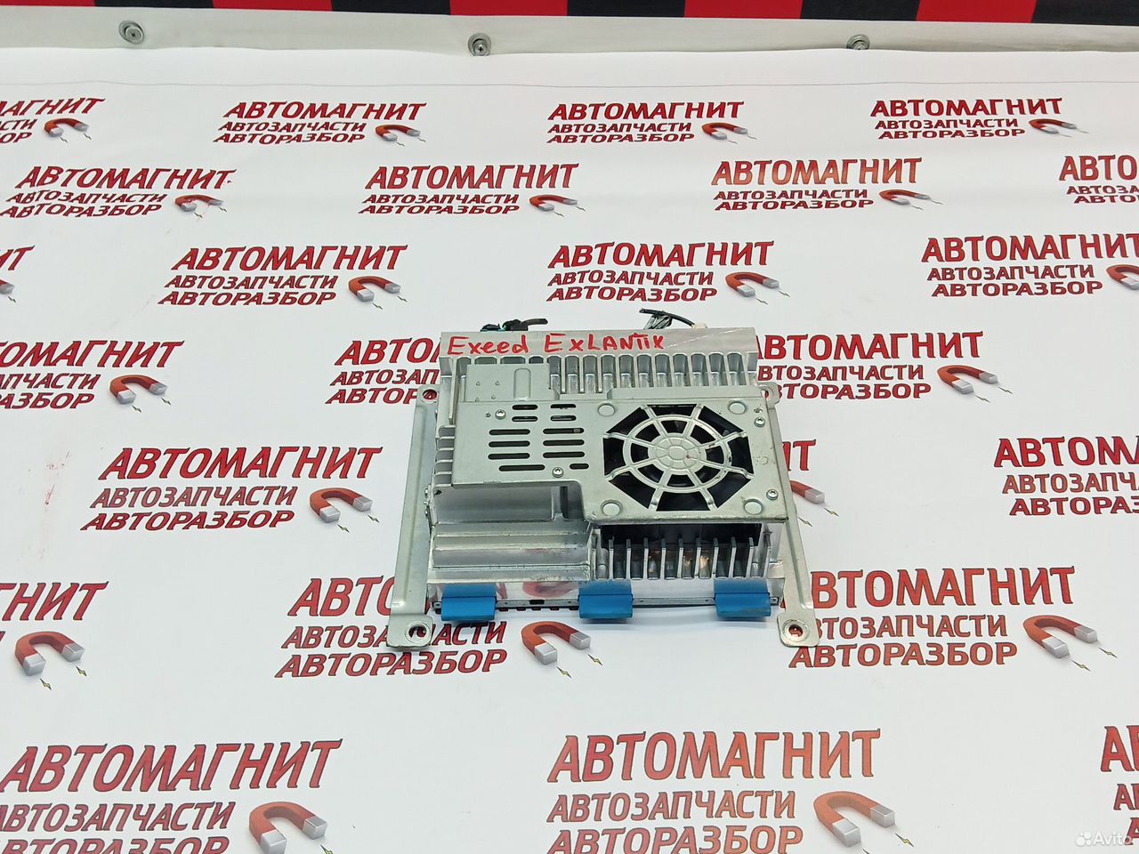 Блок мультимедиа Exeed Exlantix ET