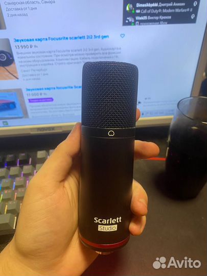 Focusrite scarlett 2i2 3rd gen