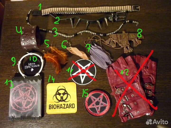 Рок- атрибутика