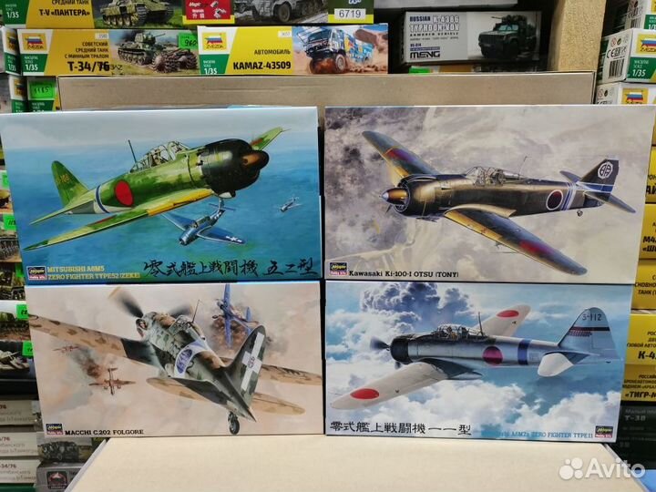 Модели самолетов hasegawa 1 48