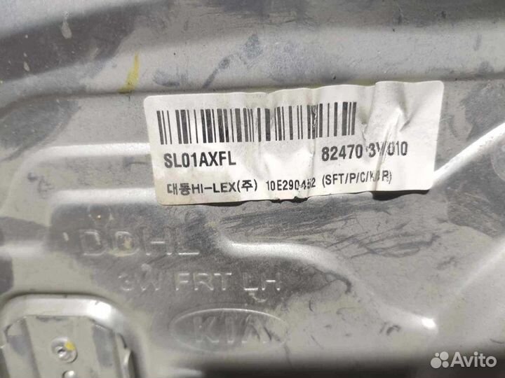 Стеклоподъемник передний левый KIA Sportage 3