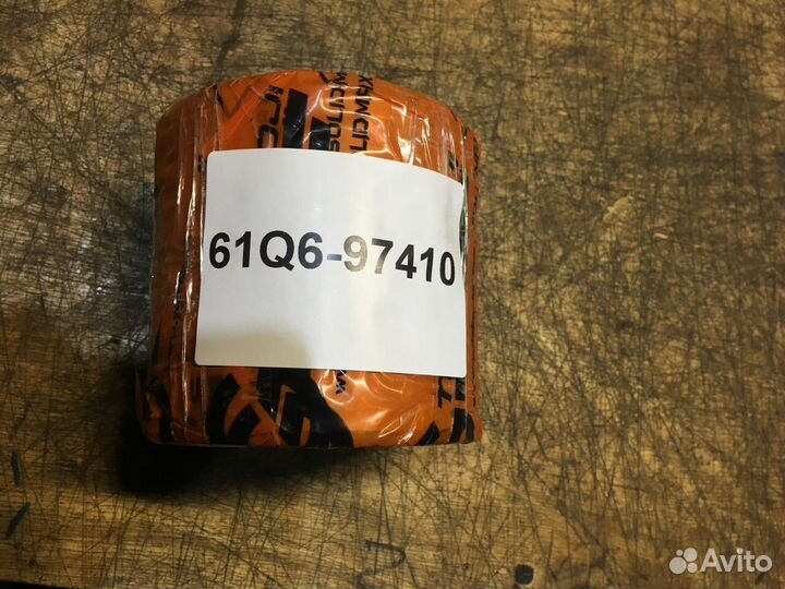 Втулка 61Q6-97410